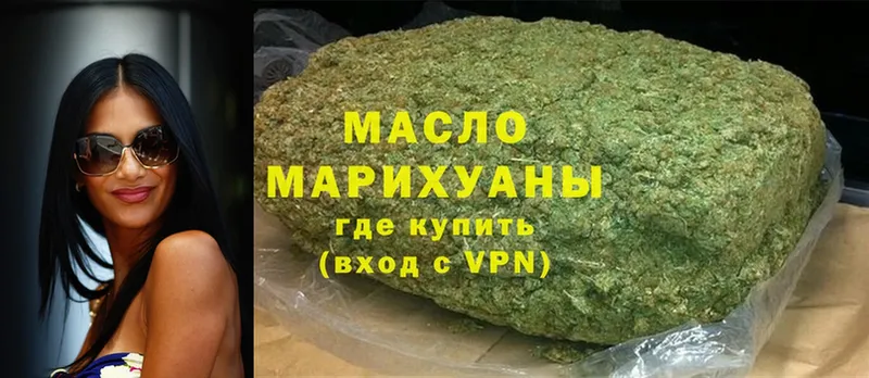 Что такое Йошкар-Ола КОКАИН  MDMA  Меф мяу мяу  АМФЕТАМИН  ГАШИШ  APVP  Бошки Шишки 